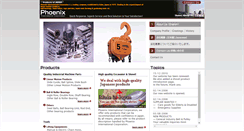 Desktop Screenshot of phoenix-intl.com